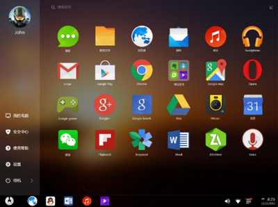 凤凰系统 当安卓遇见PC，一次跨界融合的实践与前景